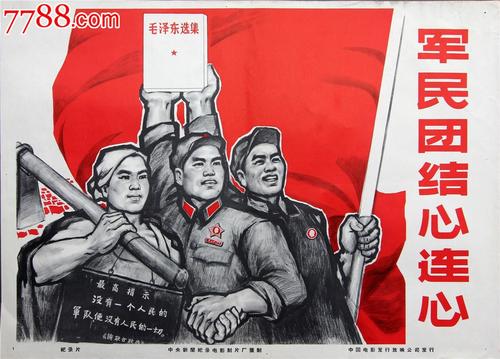 河北邯郸高中毕业证书刚印